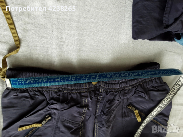 анцуг-грейка, нов, комплект, размер S, снимка 13 - Спортни дрехи, екипи - 52794947