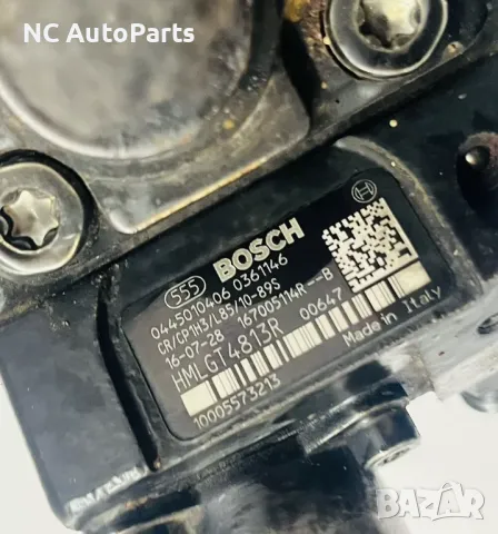 ГНП горивна помпа за Рено Трафик Опел 1.6 дизел R9M452 0445010406 167005114R 2016, снимка 2 - Части - 47717389