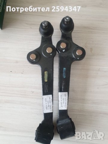 KIA RIO 1.3-1.5сс 2000-2005г НОСАЧИ ПРЕДНИ CTR, снимка 1