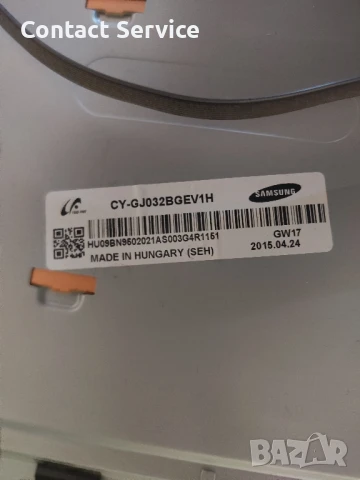 Лед диоди от дисплей CY-GJ032BGEV1H от телевизор SAMSUNG UE32J5500AW, снимка 1