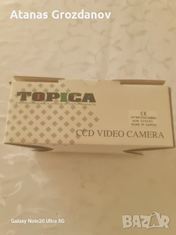 Видеокамера, снимка 3 - Комплекти за видеонаблюдение - 50747812