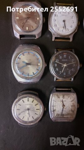 Часовници , снимка 14 - Дамски - 28186437