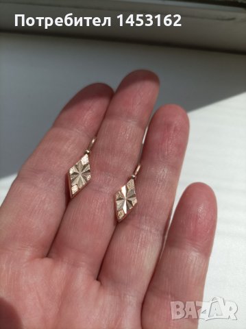 Златни руски обеци , снимка 3 - Обеци - 40769684