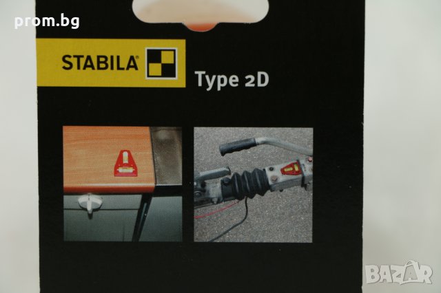 2D нивелир за плоскост, нови, немски, внос от Германия, снимка 2 - Измервателни инструменти - 27983426