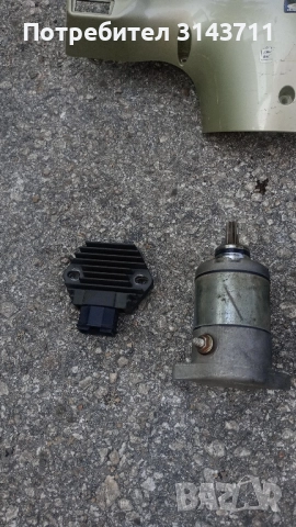 honda @ nes 125/150 останали части!, снимка 4 - Мотоциклети и мототехника - 51691888