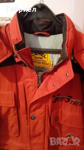 Мъжко яке Camel Trophi. 