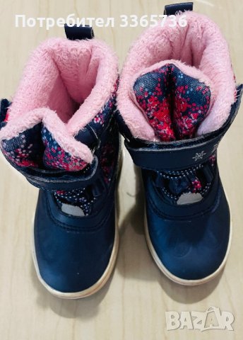Ботушки Лупилиу, снимка 2 - Детски боти и ботуши - 43115100