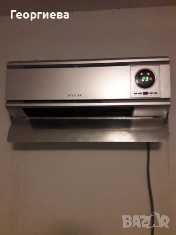 Отоплителна електрическа печка AYCO за стена