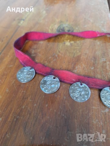 Старо фолклорно украшение за глава, снимка 2 - Други ценни предмети - 32276852