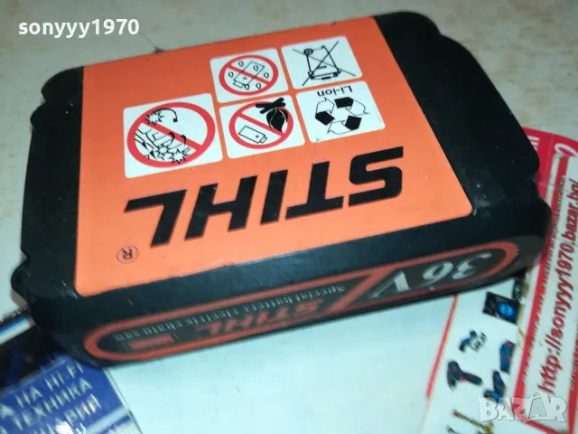 STIHL BATTERY PACK 1БР 0112241429, снимка 2 - Винтоверти - 48176053