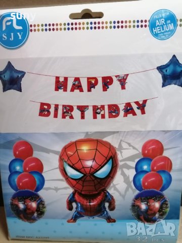 Парти коплект Спайдърмен, банер и балони