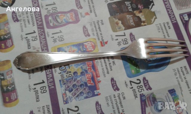 Сребърни лъжици, вилици, нож, снимка 8 - Други - 28048313