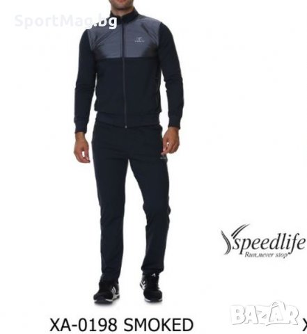 Мъжки спортен комплект Speedlife ХА-0198, снимка 1 - Спортни дрехи, екипи - 26510750
