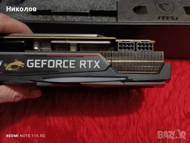 MSI RTX 2080 super 8GB ddr6, снимка 4 - Видеокарти - 52435873