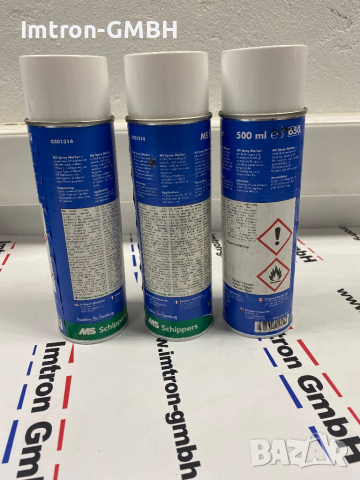 MS Маркиращ спрей син, 500 мл аерозолен спрей за маркиране или номериране на животни, снимка 2 - Други стоки за дома - 44876546