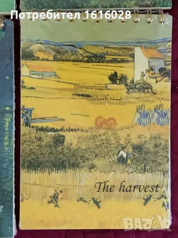 Нови скицници за рисуване - 50 листа. , снимка 8 - Картини - 50163498