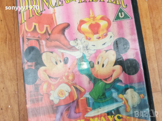 МИКИ МАУС-VHS VIDEO TAPE 0312251950, снимка 6 - Други жанрове - 52642358