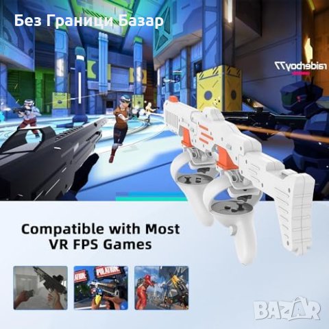 Нов VR Магнитен Сток за Oculus Quest 2 - Игрова Революция геймър игри, снимка 3 - Друга електроника - 44079208