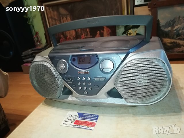 PHILIPS AZ1505/00-ВНОС SWISS 0401241648, снимка 2 - Радиокасетофони, транзистори - 43658427