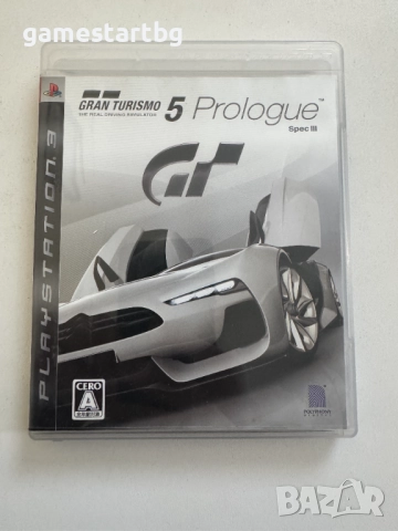 Gran Turismo 5 Prologue Spec III за Playstation 3(PS3)