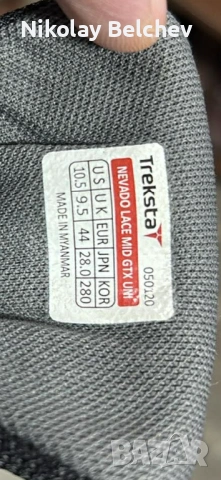 Обувки  Treksta gore tex, снимка 4 - Мъжки боти - 53512489