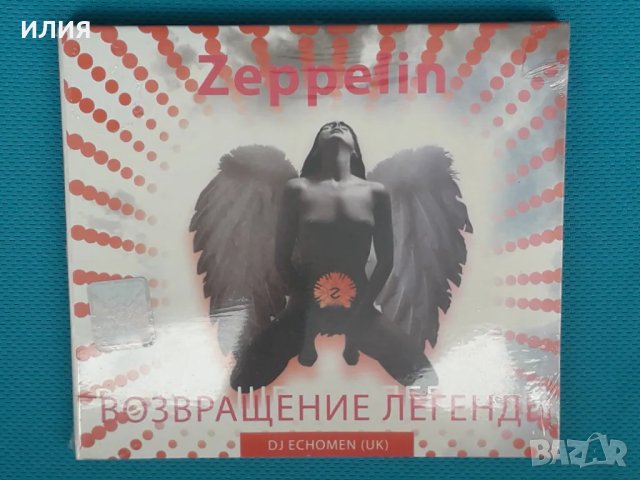 DJ Echomen,DJ Serge Que,DJ Pasha Portnov-3CD(Progressive House,Tech House,Techno)(Digipak), снимка 1