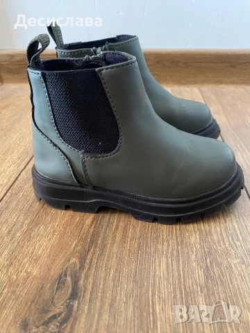 Зара 22 номер