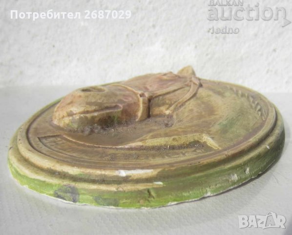 Различни, няколко: Кон коне фигура глава обувалка каретамесинг бронз метал еднорог чиния орнамент, снимка 18 - Други ценни предмети - 28934475