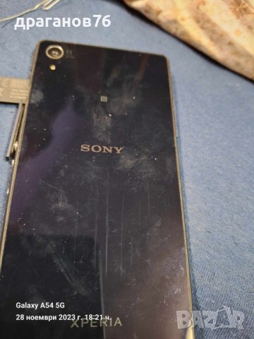 Sony Xperia Z2 D6503 на части, снимка 3 - Резервни части за телефони - 43185410