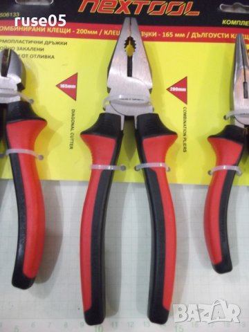 Комплект "NEXTOOL" 3 броя клещи нов, снимка 4 - Клещи - 39191020