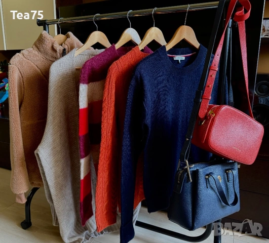 Tommy Hilfiger,Stefanel,Massimo Dutti , Coccinelle, DKNY