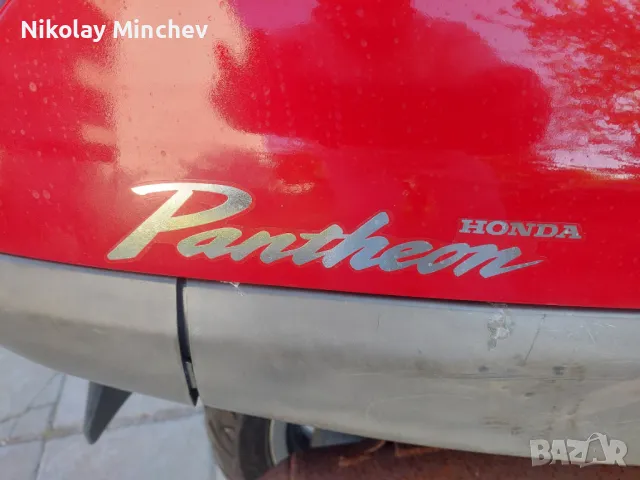 Honda Pantheon, снимка 6 - Мотоциклети и мототехника - 50084895