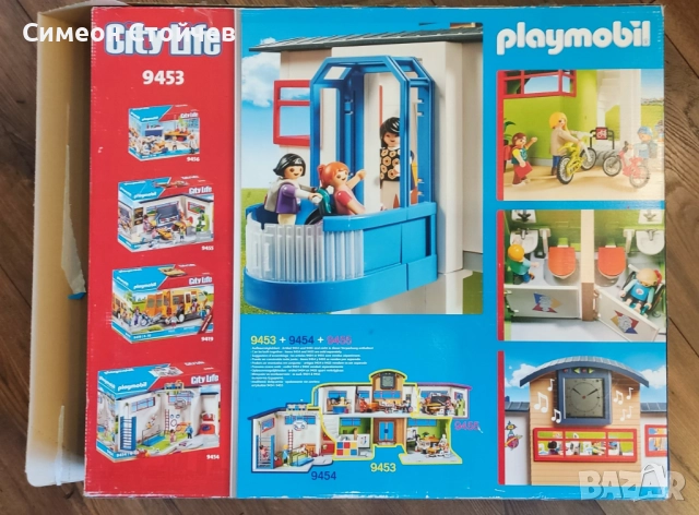 Училище Плеймобил 9453, снимка 2 - Конструктори - 52314120