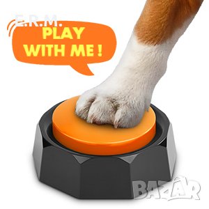 Бутони за дресиране обучение на куче 6 бр. записваеми кучешки бутони за комуникация говор на кучета , снимка 2 - За кучета - 42939735