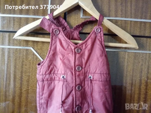 Зимен детски комплект , снимка 8 - Бебешки якета и елеци - 47573358