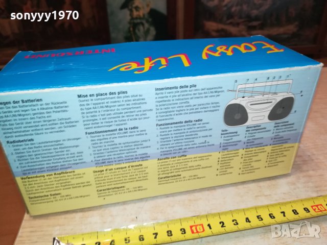 INTERSOUND EASY LIFE NEW-ВНОС SWISS 0501241634, снимка 16 - Радиокасетофони, транзистори - 43673288