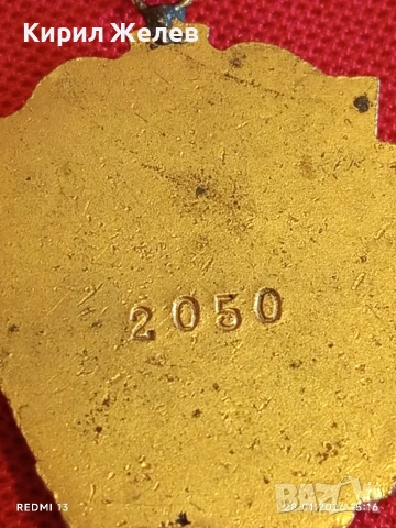 ОРДЕН ЧЕРВЕНО ЗНАМЕ рядък НРБ за КОЛЕКЦИОНЕРИ 53555, снимка 7 - Антикварни и старинни предмети - 53258545