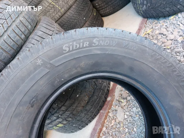 4бр.зимни гуми MATADOR 225/75/16C 121R, снимка 6 - Гуми и джанти - 48597431