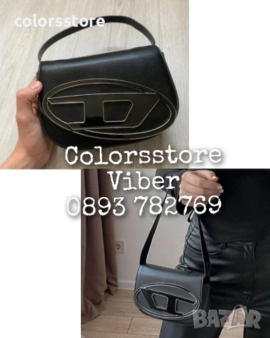 Чанта Diesel/SG59y I