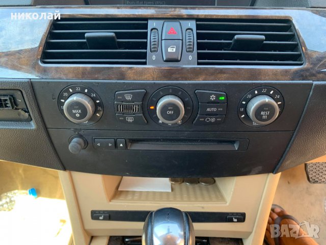 само на части BMW E60, снимка 15 - Автомобили и джипове - 26259212