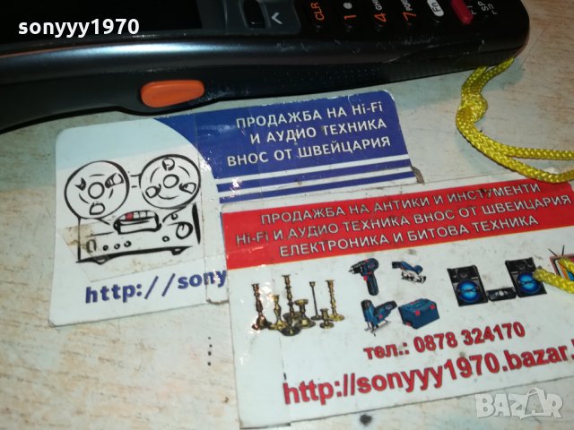 CASIO-JAPAN-ВНОС France 🇫🇷 0312212039, снимка 7 - Работни компютри - 35020489