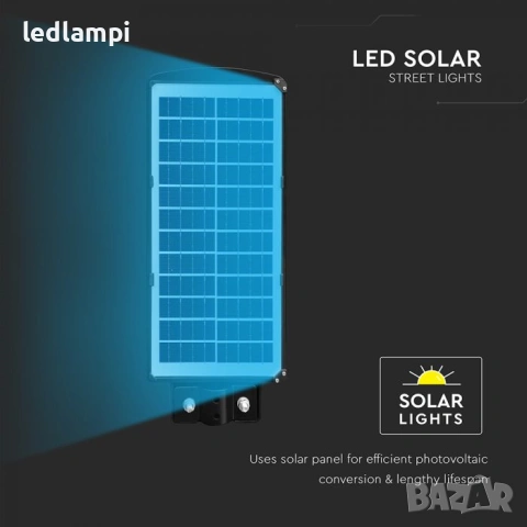 Соларнo LED Улично Тяло ST80 Сензор Студено Бяла Светлина, снимка 4 - Соларни лампи - 49222663