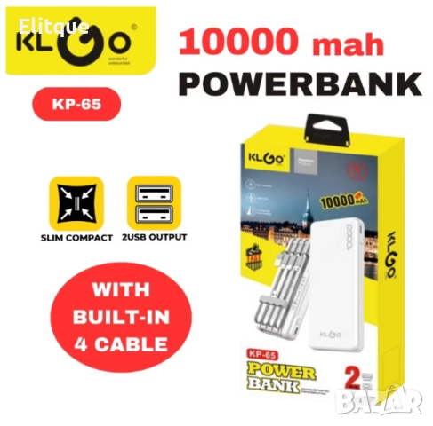 Преносима батерия KLGO KP-65, 10000mAh, снимка 5 - Друга електроника - 52778744