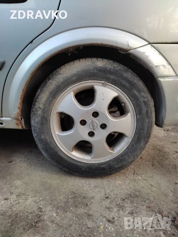 Опел Астра за части 1999г. 1.6,101к.с. 16V., снимка 16 - Автомобили и джипове - 35116484