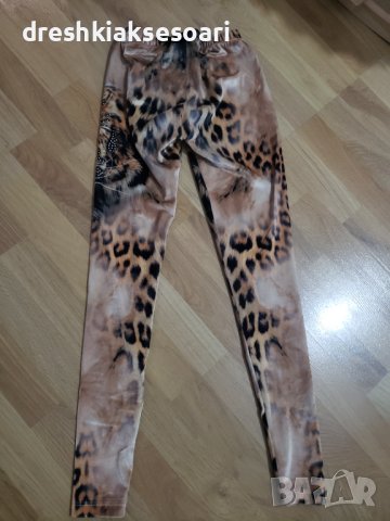 Плюшен мек клин с щампа и камъни Roberto Cavalli , снимка 2 - Клинове - 43429309