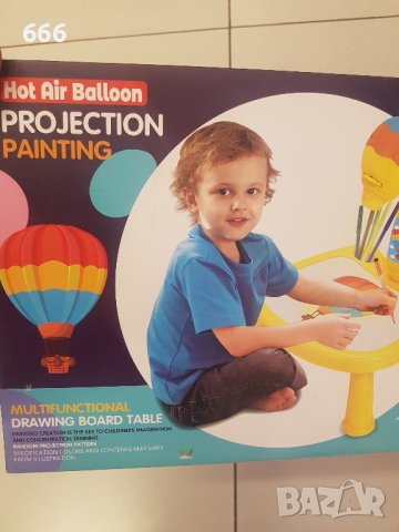 прожектор за рисуване , снимка 7 - Рисуване и оцветяване - 43406212