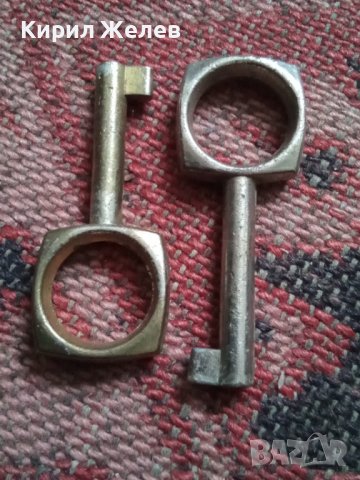 Стари ключове 2 броя 35605, снимка 2 - Колекции - 39249724