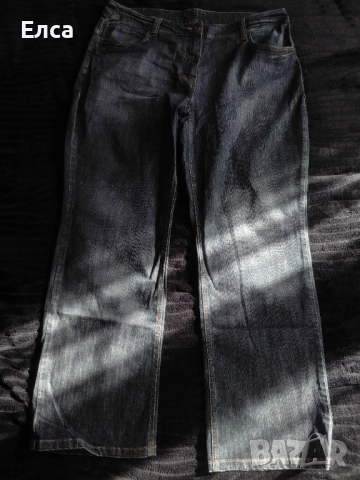 Мъжки дънки в голям размер #3