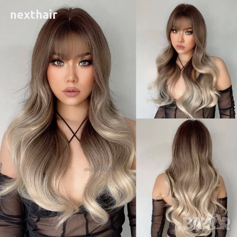 Омбре чуплива перука с кафяви корени и пепеляво руси краища с бретон