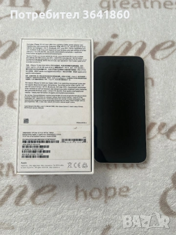 Iphone 12 Mini 128 GB , снимка 4 - Apple iPhone - 53224903